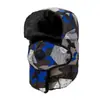 Gorro de invierno para hombre 2026 nuevo estilo para mediana edad y ancianos, forro polar, engrosado, a prueba de frío, cálido, cortavientos, protector de orejas, gorro Lei Feng del Noreste