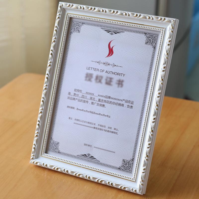 10060448137_23512347