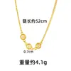 Collar de la Fortuna de Tres Caracteres Hueco Chapado en Oro Estilo Étnico Cadena de Buena Suerte Auspiciosa Joyería para Venta al por Mayor de Pequeños Productos de Yiwu