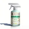 Revitalizador de plantas alemão líquido concentrado universal de ressurreição para plantas verdes, flores, plantas em vasos, jardinagem doméstica, fertilizante solúvel em água