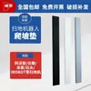 Alfombrilla Rampa para Umbral de Puerta Interior Robot Doméstico 1234567cm Altura Alfombrilla Inclinada Alfombrilla Trepadora Umbral de Puerta Baño