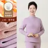 Venta de liquidación: Ropa interior térmica para mujeres de mediana edad y mayores, con forro polar, capas base gruesas para otoño/invierno, tops de cuello alto y ropa interior cálida