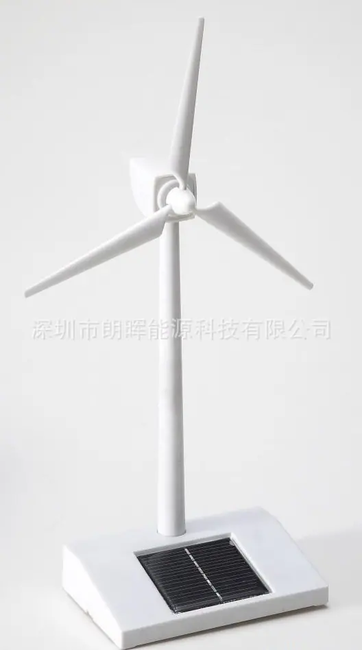 solar windmill (13)_副本