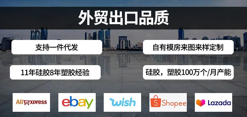 详情页_01.jpg