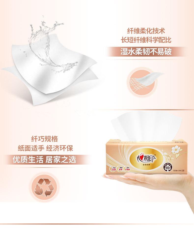 DT55100-详情 (5).jpg