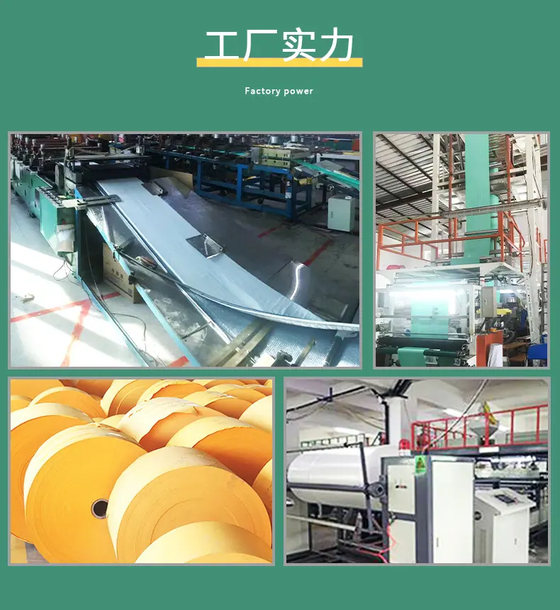 详情2_10