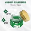 Bálsamo Herbal Refrescante de Menta para la Picazón de Yunnan, Aceite Refrescante para Refrescar la Mente, Prevenir Golpes de Calor, Prevenir Picaduras de Mosquitos, Aceite Refrescante al por Mayor