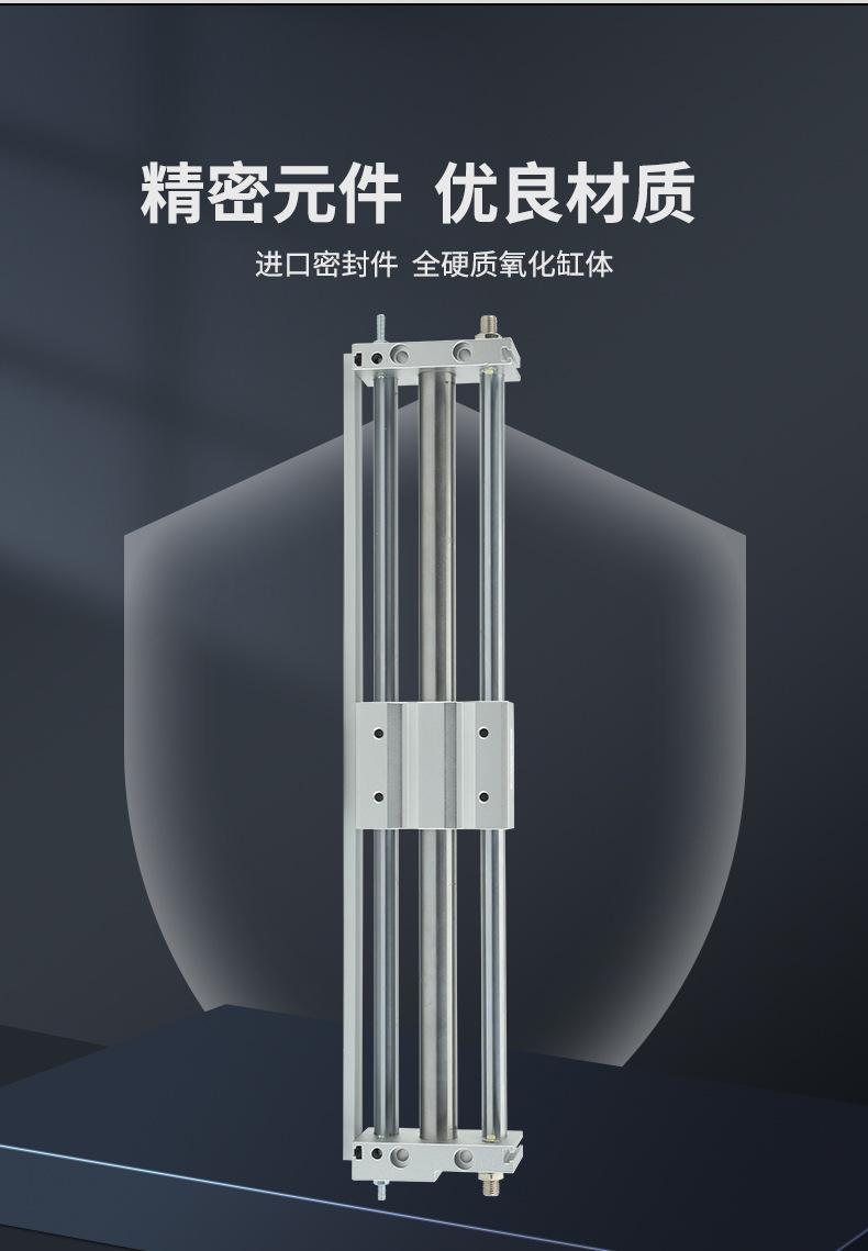 SMC型滑动轴承型气动滑块CY1S系列气缸