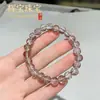 Pulsera de Cuentas con Esmalte Explosivo para Mujer, Pulsera de Cuentas Redondas Gris Ahumado Transparente como el Hielo, Joyería Versátil de Moda, Venta al por Mayor Directa de Fábrica
