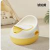 Vaso Sanitário Infantil Vaso Sanitário Pequeno Menino Bebê Menina Vaso Sanitário Penico 6 Bebês 0-3 Anos 12 Vaso Bebê Tamanho Grande