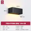 Luminária de Parede LED de Pinus Iluminação para Sala de Estar 6W Simples para Quarto, Cabeceira, Hall, Sala de Estudo, Corredor Estilo Bauhaus