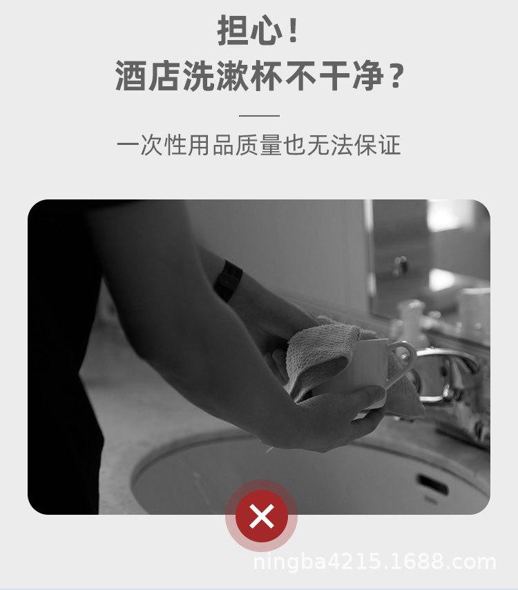 牙刷收纳盒详情_06.jpg