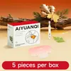 Parches de moxibustión personalizados transfronterizos, parches de moxibustión en inglés, parches de moxibustión con aceite esencial, parches de compresa caliente, parches de moxa autocalentables, venta al por mayor del fabricante