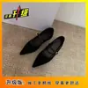 Zapatos de tacón grueso de gamuza retro a la moda de punta fina para mujer, Nueva temporada Primavera y Otoño 2026, Zapatos Mary Jane de punta fina con correa única