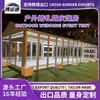 Tenda Outdoor de Alumínio Grande Transparente para Igreja Casamento Evento Estrutura de Armação Tenda de Átrio Tenda de Evento