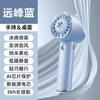 Ventilador de Mano Pequeño Sin Aspas con Rociador Refrigeración Mini Aire Acondicionado Rociador Aire Frío Compresa de Hielo Ventilador Portátil Ventilador Portátil