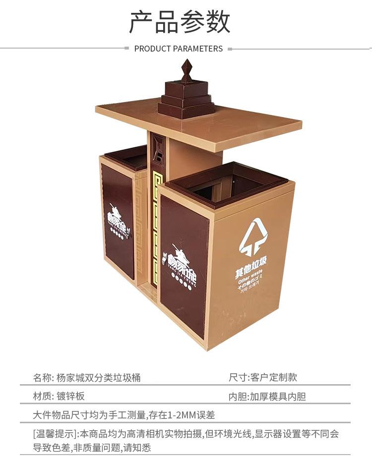 详情页_04.jpg