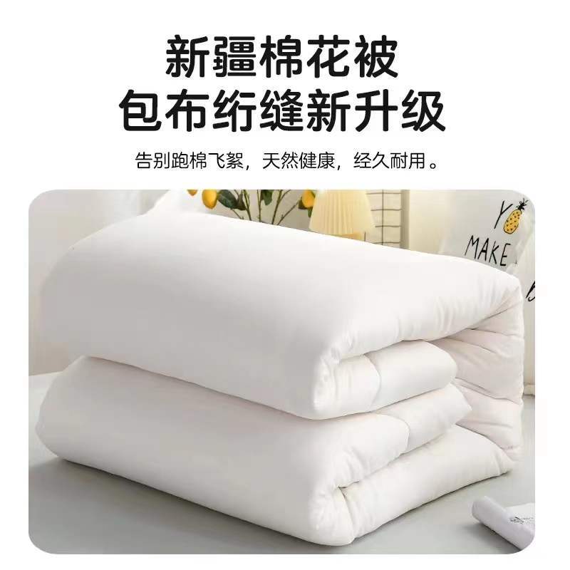 a7cef30ba309ac17beb3418f8ee3c9