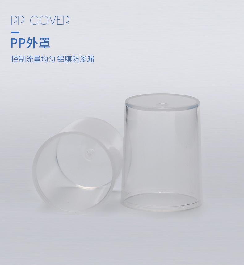 系列详情_06