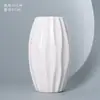 Jarrón de Cerámica Moderno Sencillo para el Hogar Jarrón Blanco Artesanía China de Cerámica Muebles para el Hogar Jarrón para Flores Artificiales
