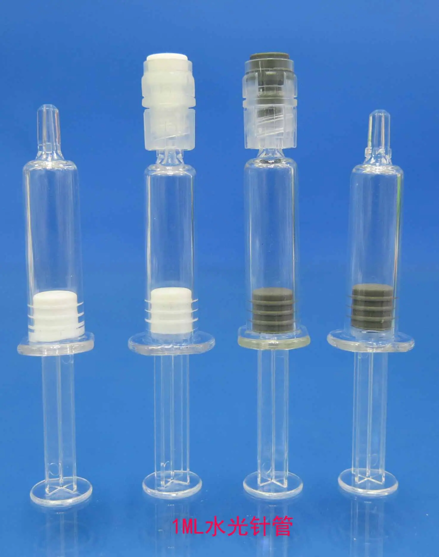 老款1ML