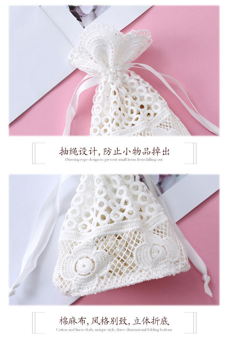 5-白色小圆孔花边袋_10.jpg