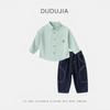 Atuendos para el Regreso a ClasesCamiseta para Bebé Dudu Chaleco Infantil Primavera y Otoño Pantalones Largos Casuales con Estilo para Niños