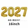 [Hengyue] Balões de Folha de Alumínio com Números Grandes de 32 polegadas 40 polegadas Conjunto de Balões com Número 2027 Balões de Ano Novo