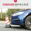Adecuado para modificación de pala frontal Feita moderna, borde pequeño especial, ángulo de modificación de wrap de labio frontal, tira decorativa anti-colisión y anti-arañazos
