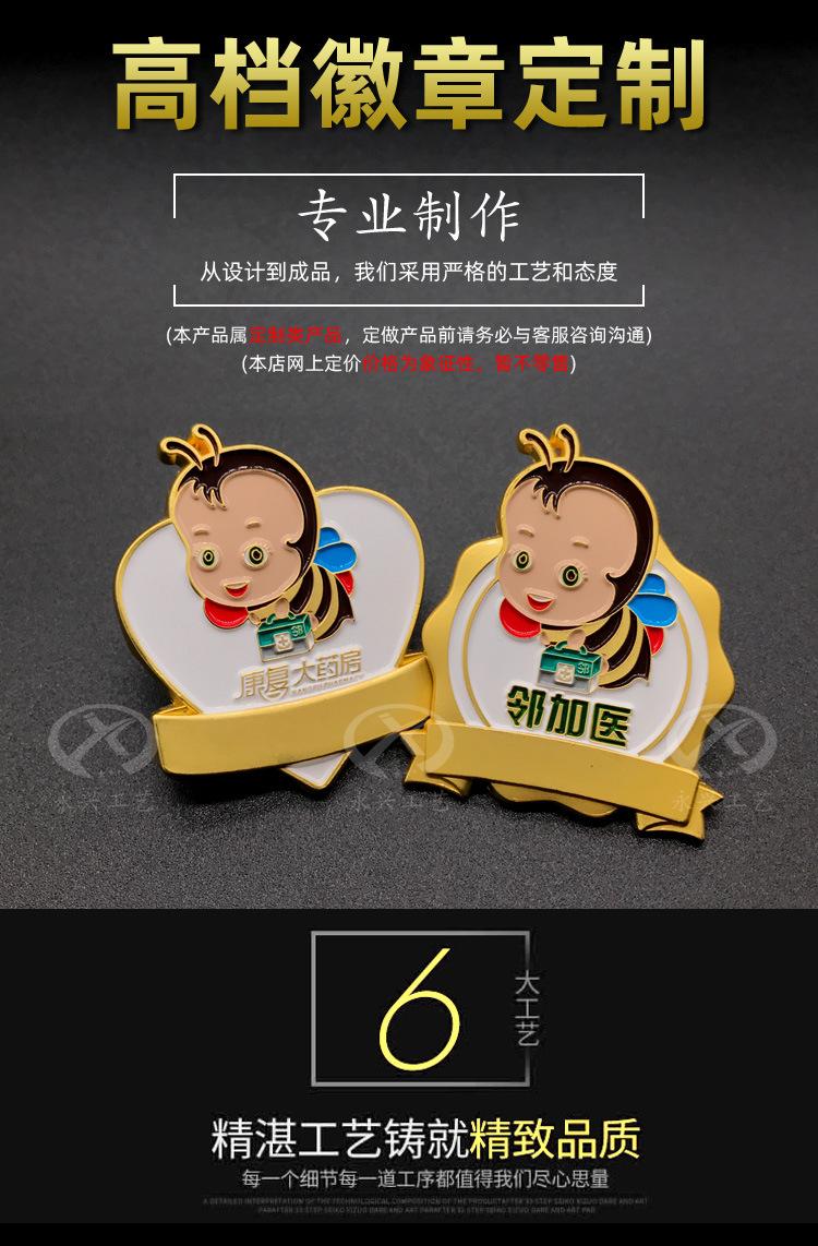 永兴上_04.jpg
