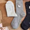 Calcetines de Media Caña Absorbentes de Sudor Antibacterianos para Primavera y Otoño con Dulces Lazos, Calcetines Lindos de Dibujos Animados para Mujer con Cachorros y Gatitos para Otoño y Verano