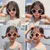 Gafas de Sol para Niños Modernas de Moda Plegables para Niños y Niñas Protección Solar Anti-UV Lindas Gafas Parasol para Bebés
