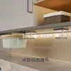 Estante de Almacenamiento para Lavabo Gabinete de Acero Inoxidable Colgante Estante sin Perforaciones para Lavabo Lavamanos Estante de Almacenamiento para Baño Estante para Tina
