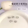 Accesorios Populares para Uñas, Lujo Accesible Bolas Cuadradas Gruesas Hechas a Mano con Diamantes, Accesorios para Uñas de Aleación de Cristal Super Brillantes de Celebridad de Internet