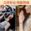 Pulsera Zodiaco Caballo del Año de Lino con Cuentas de Loto Bodhi, Estilo Natural, Ajustable Bidireccionalmente, No se Desvanece, Pulsera Tejida a Mano