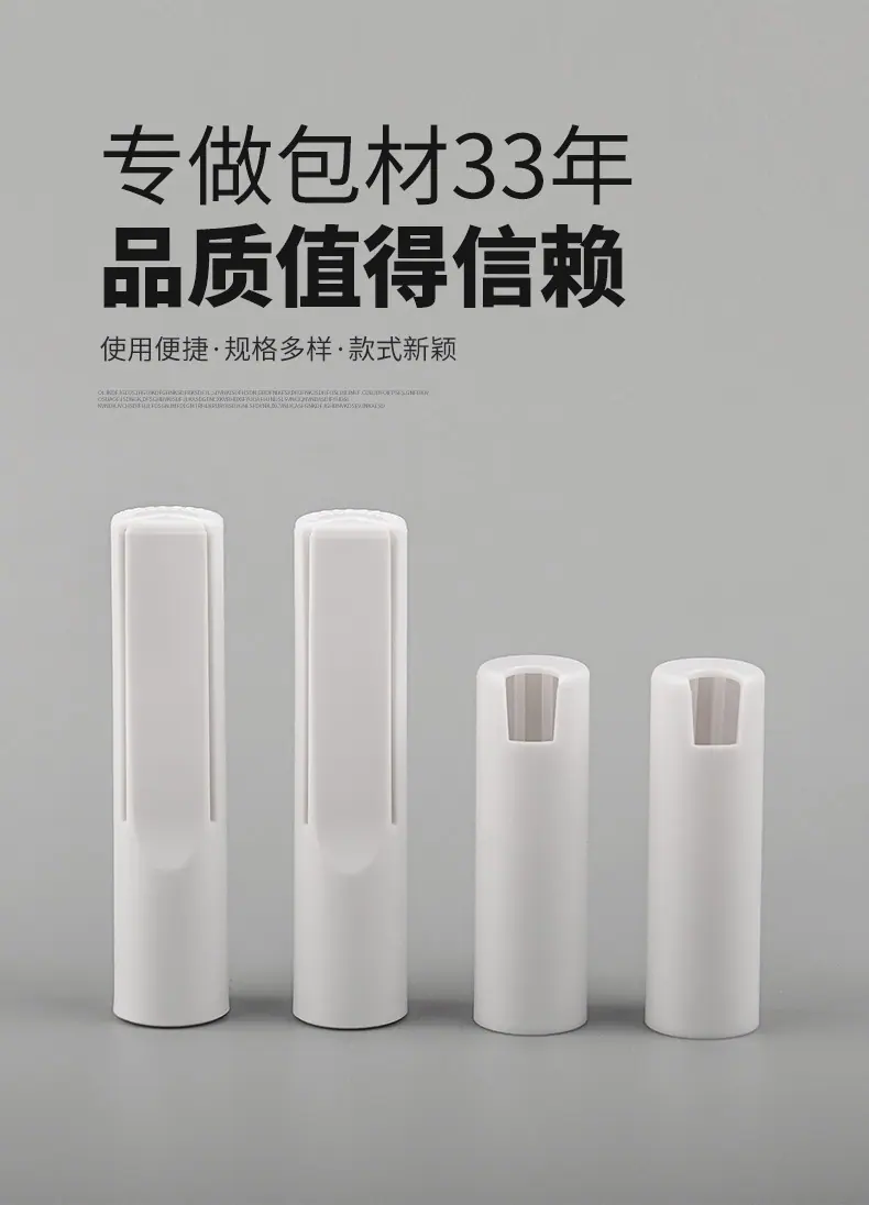 安瓿瓶开瓶器详情_03.jpg