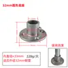 Conector de tubería de acero de aleación de aluminio de 4 partes de 20 mm Junta de tubería redonda de 6 partes de 25 mm Accesorios de tendedero de tubería de agua de 32 mm Sujetadores