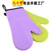 Nueve me gusta fabricantes suministran guantes de silicona aislados guantes de silicona de cinco dedos suministros de cocina doméstico