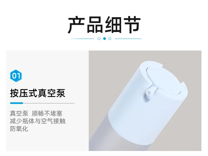 1店详情页_06.jpg