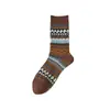 Calcetines de estilo Otoño e Invierno hasta la pantorrilla para Hombre, Doble Aguja Doble Hilera Calcetines Largos, Estilo Étnico Retro, Isla de Harris, Casual, Versátil, Cálidos, Calcetines Arrugados
