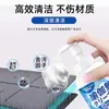Limpiador de Esterillas de Yoga para Eliminar el Sudor Espuma Limpiadora Sin Agua Esterilla de Piso Esterilla para Gatear Artefacto Especial de Limpieza en Seco Descontaminación