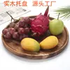 Prato de Jantar Personalizado em Madeira de Acácia, Bandeja de Chá, Prato de Lanche, Prato de Pão e Frutas, Bandeja de Chá Redonda Doméstica, Prato para Bolo de Frutas
