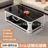 Mesa de Centro para el Hogar con Tapa de Cristal Templado de Doble Capa, Extra Gruesa, para Apartamentos Pequeños, Sala de Estar, Mesa de Invitados, Mesa Larga