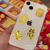 Jiu Fengxiang Oro Puro 999 0.1g Princesa, Por Favor Trae Riqueza, Buena Fortuna Continuamente, Dios de la Riqueza Pareja de Oro Pegatinas para Teléfono Móvil para el Año Nuevo