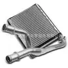 27140-5Rf0A 271405Rf0A Tanque de Agua de Aire Caliente es Adecuado para Nissan Jinke 17-24