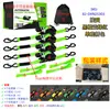 Correas de trinquete retráctiles automáticas en stock 1''X10' Paquete de 4 1500 Lbs Correas de amarre retráctiles automáticas para camión