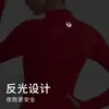 Sudadera Deportiva de Media Cremallera de Manga Larga para Mujer, Profesional para Correr, Lycra, Entrenamiento, Empalme de Camuflaje, Adelgazante para Fitness, Ropa de Fitness Adelgazante