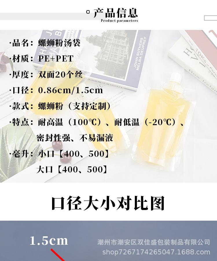 详情_02.jpg