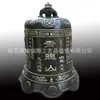 Campana Grande de Latón para Templo con un Diámetro de 1.1m Escultura de Campana de Latón Fundido Colgante de Advertencia en Venta