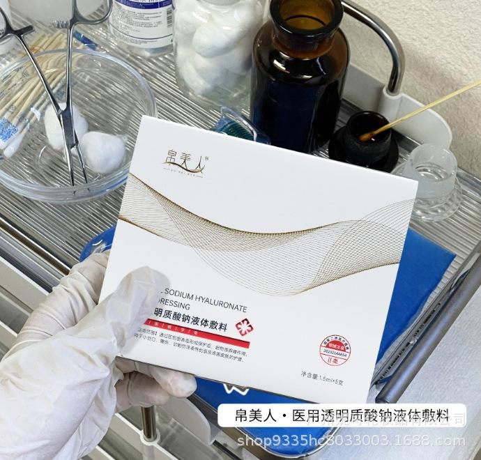 微信截图_20250418213709